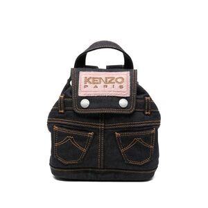 Kenzo Men "Kenzo Five Pockets" Mini Backpack
